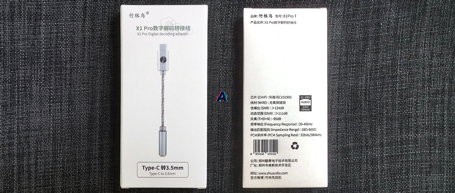 入门“焊”将似原道,竹林鸟X1Pro数字解码转接线 入门“焊”将似原道,竹林鸟X1Pro数字解码转接线
